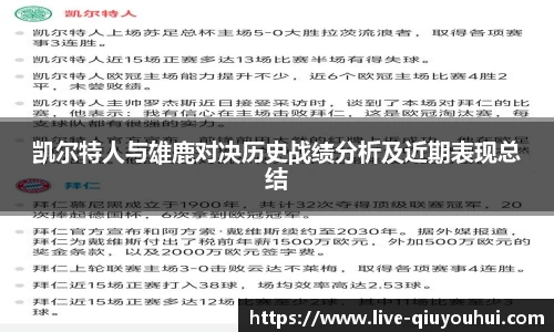 球友会平台